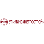 Метрострой