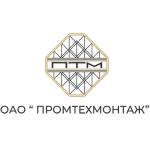 ПМТ